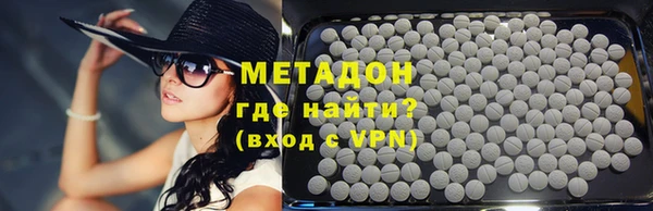 ECSTASY Баксан