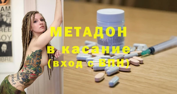 прущие крисы Балахна
