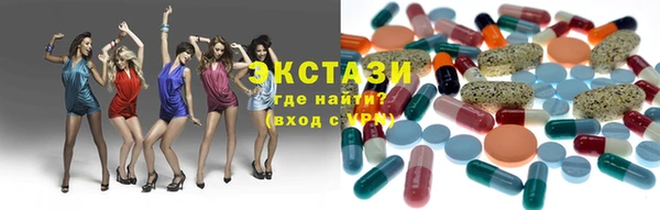 прущие крисы Балахна