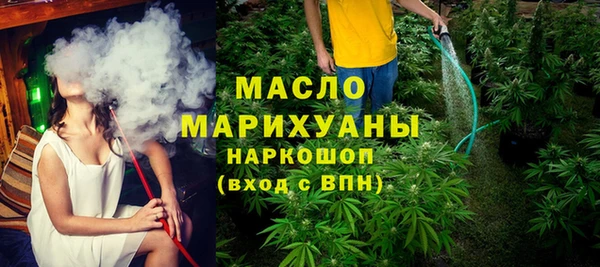 прущие крисы Балахна