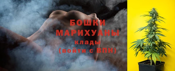 ECSTASY Баксан