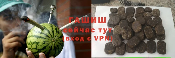 ECSTASY Баксан