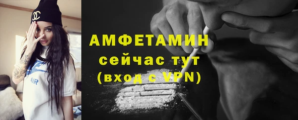 прущие крисы Балахна