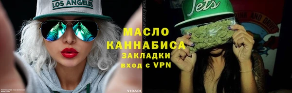 ECSTASY Баксан