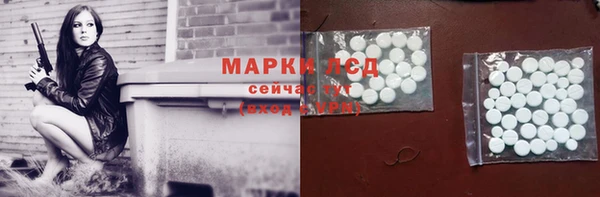 ECSTASY Баксан