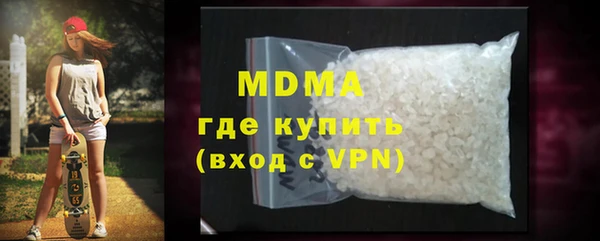 прущие крисы Балахна