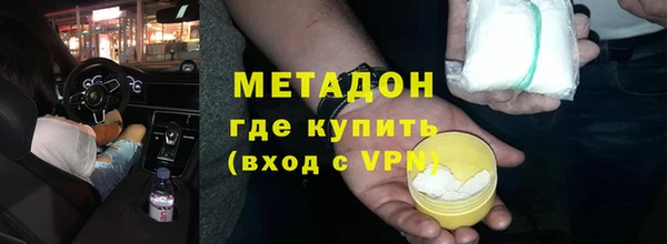 ECSTASY Баксан