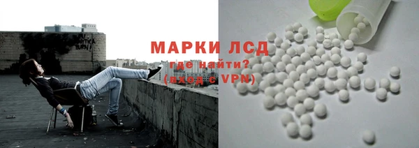 ECSTASY Баксан