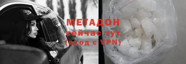 ECSTASY Баксан