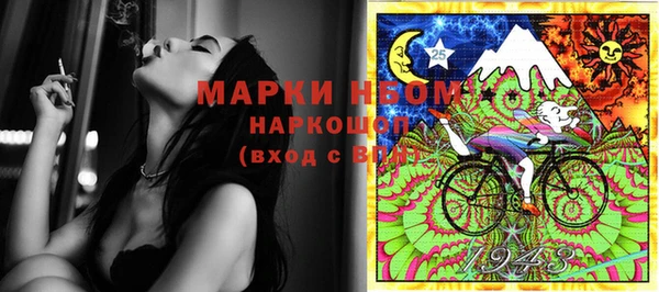 ECSTASY Баксан