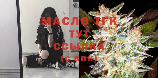 прущие крисы Балахна