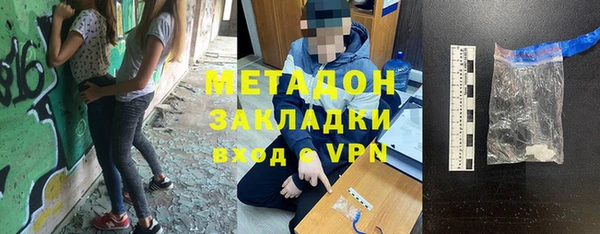 ECSTASY Баксан
