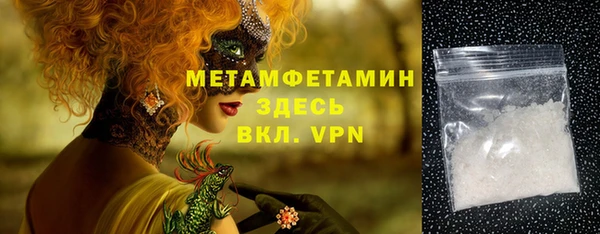 ECSTASY Баксан