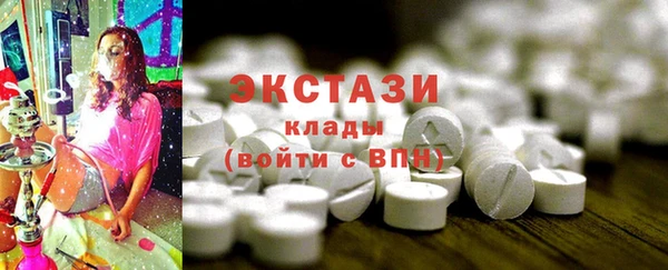 прущие крисы Балахна