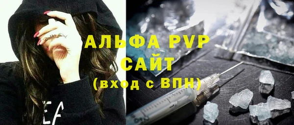 ECSTASY Баксан
