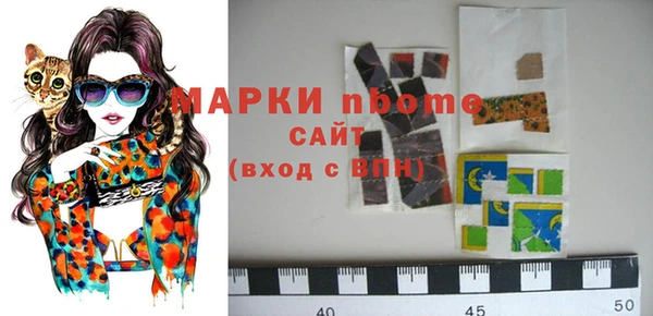 ECSTASY Баксан