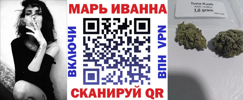 кракен вход  Красный Кут  Канабис OG Kush 